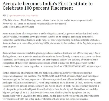 100% Placement News