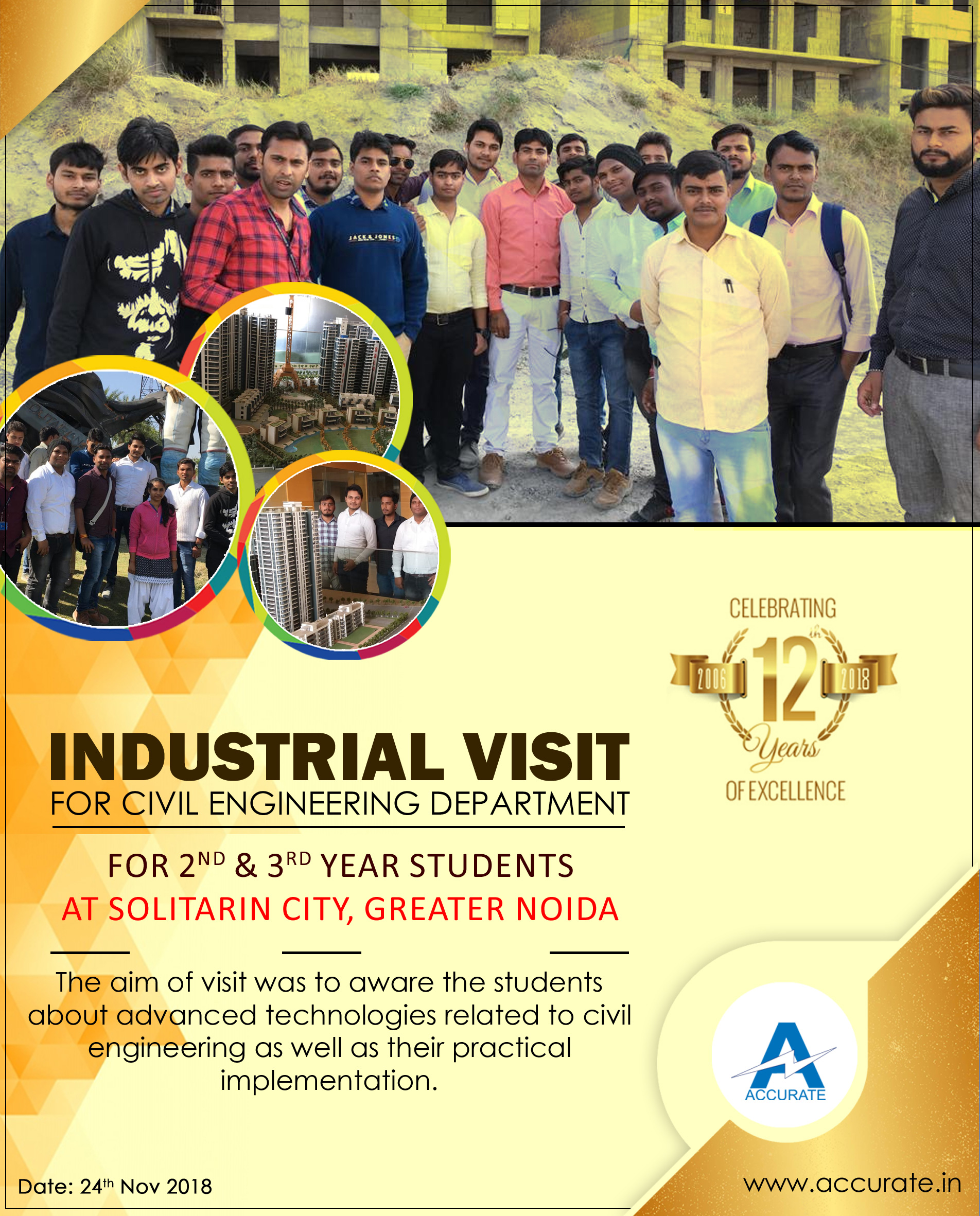 Industrial Visit for Civil Engineering