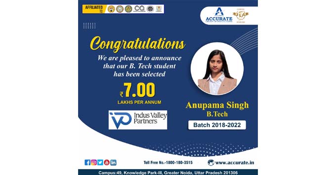 Anupama Singh - Batch (2018-22)