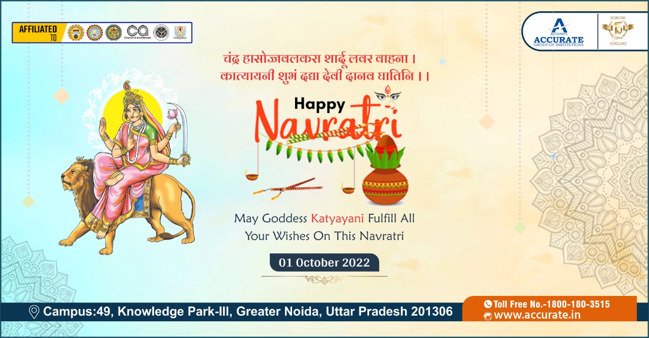  Goddess Katyayani - Sixth Day of Navratri