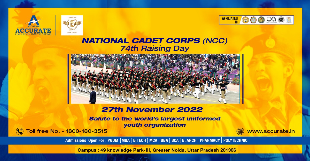 National Cabet Corps 