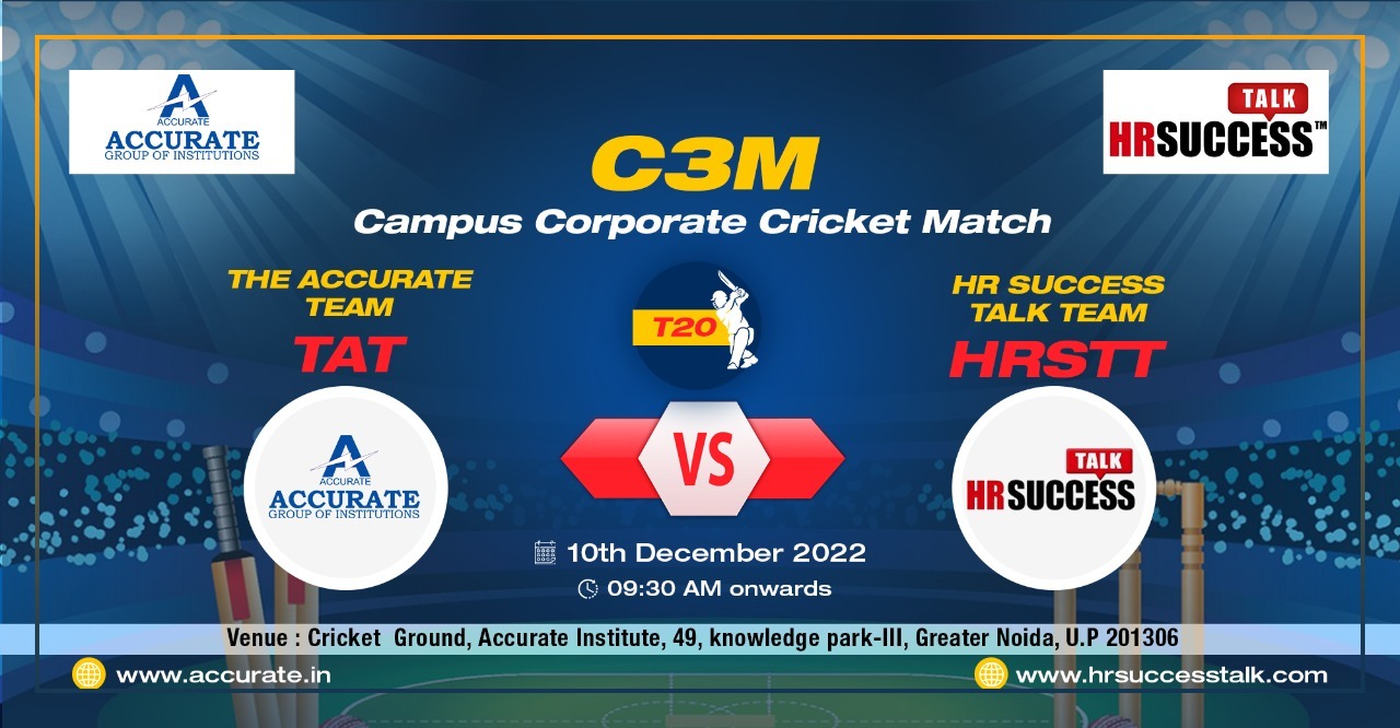 Campus Corporate Cricket Match