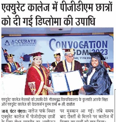 Convocation Ceremony 2023 for PGDM Students