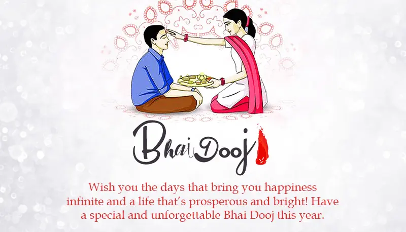 Bhai Dooj 2023