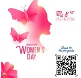 Womans Day