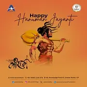 Happy Hanuman Jyanti: A Day of Spiritual Blessings
