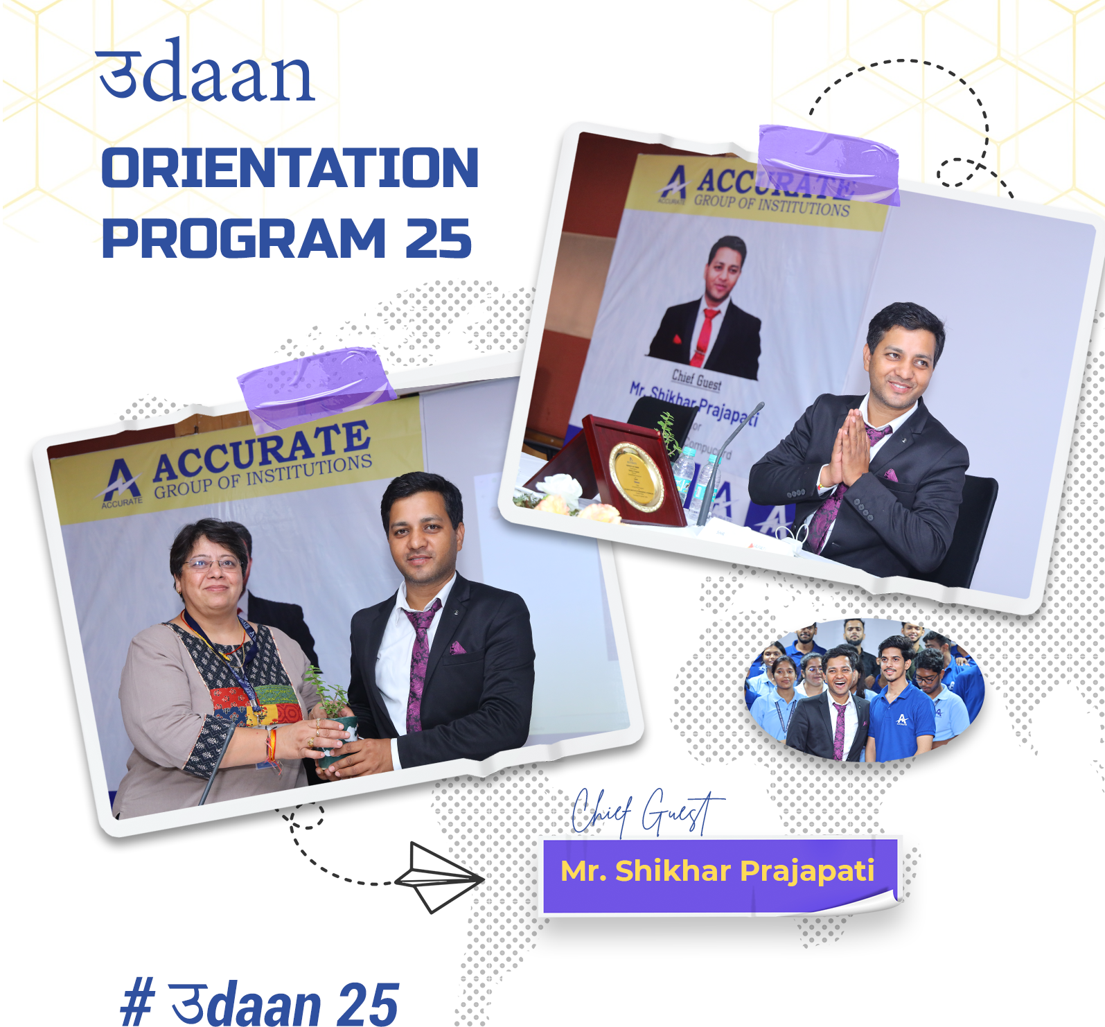 Udaan 2K25 Highlights: Mr. Shikhar Prajapati