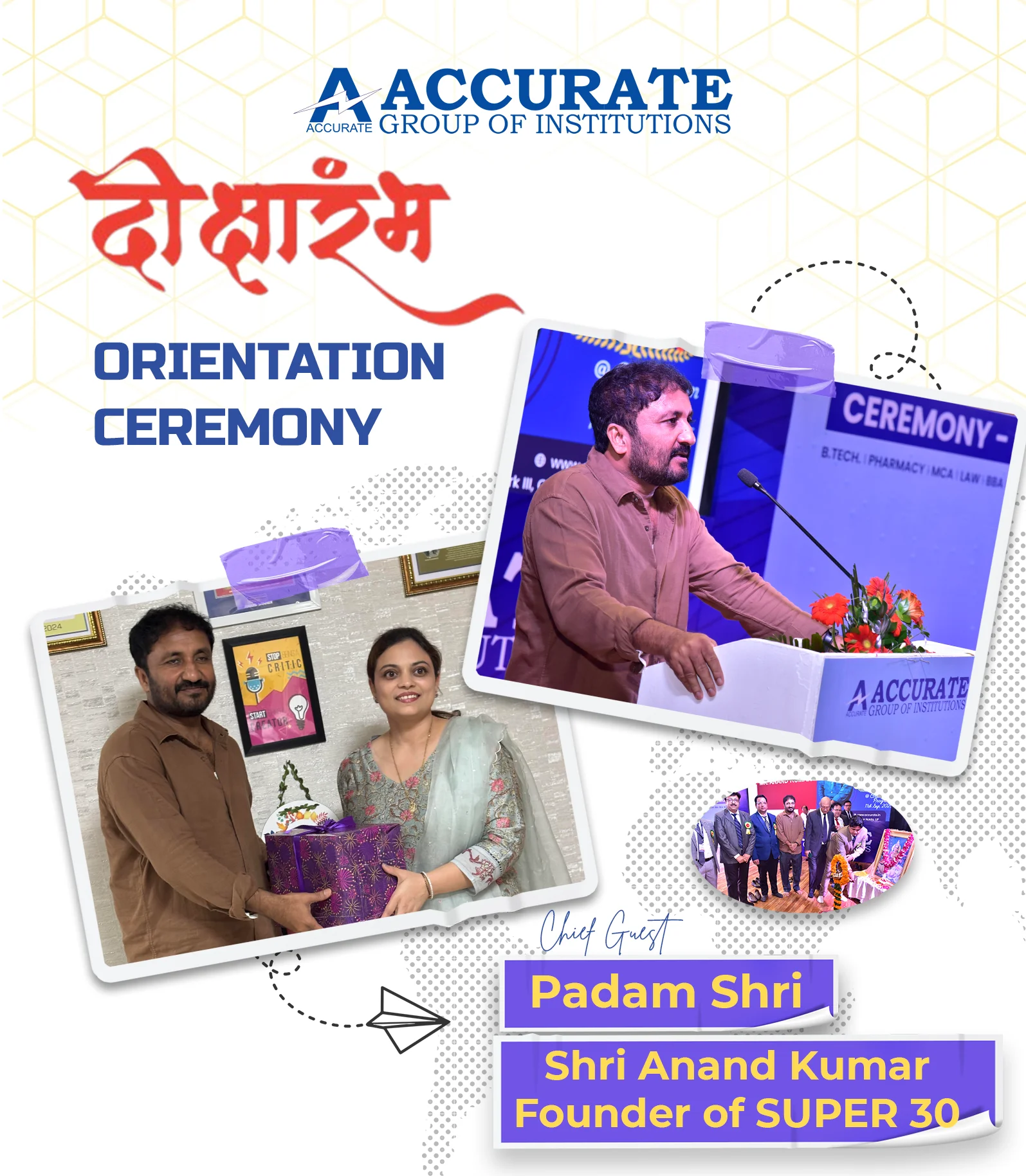Diksharambh 2K25 Glimpses: Padma Shri Anand Kumar Ji