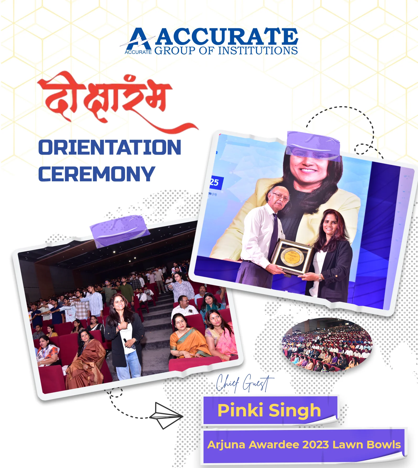 Diksharambh 2K25 Glimpses: Arjuna Awardee Pinki Singh Ji