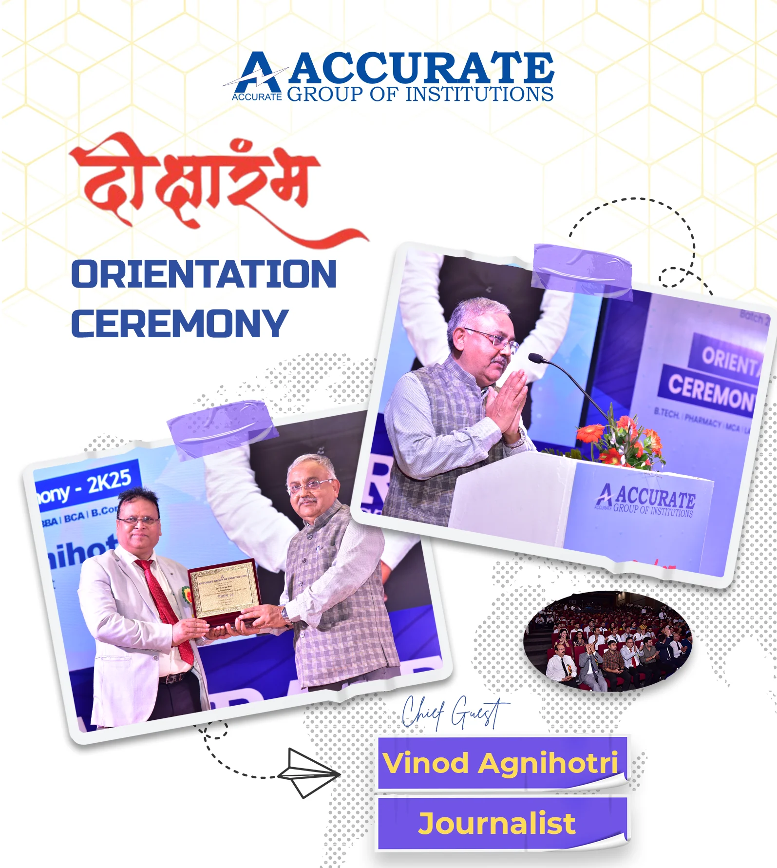 Diksharambh 2K25 Glimpses: Journalist Vinod Agnihotri Ji