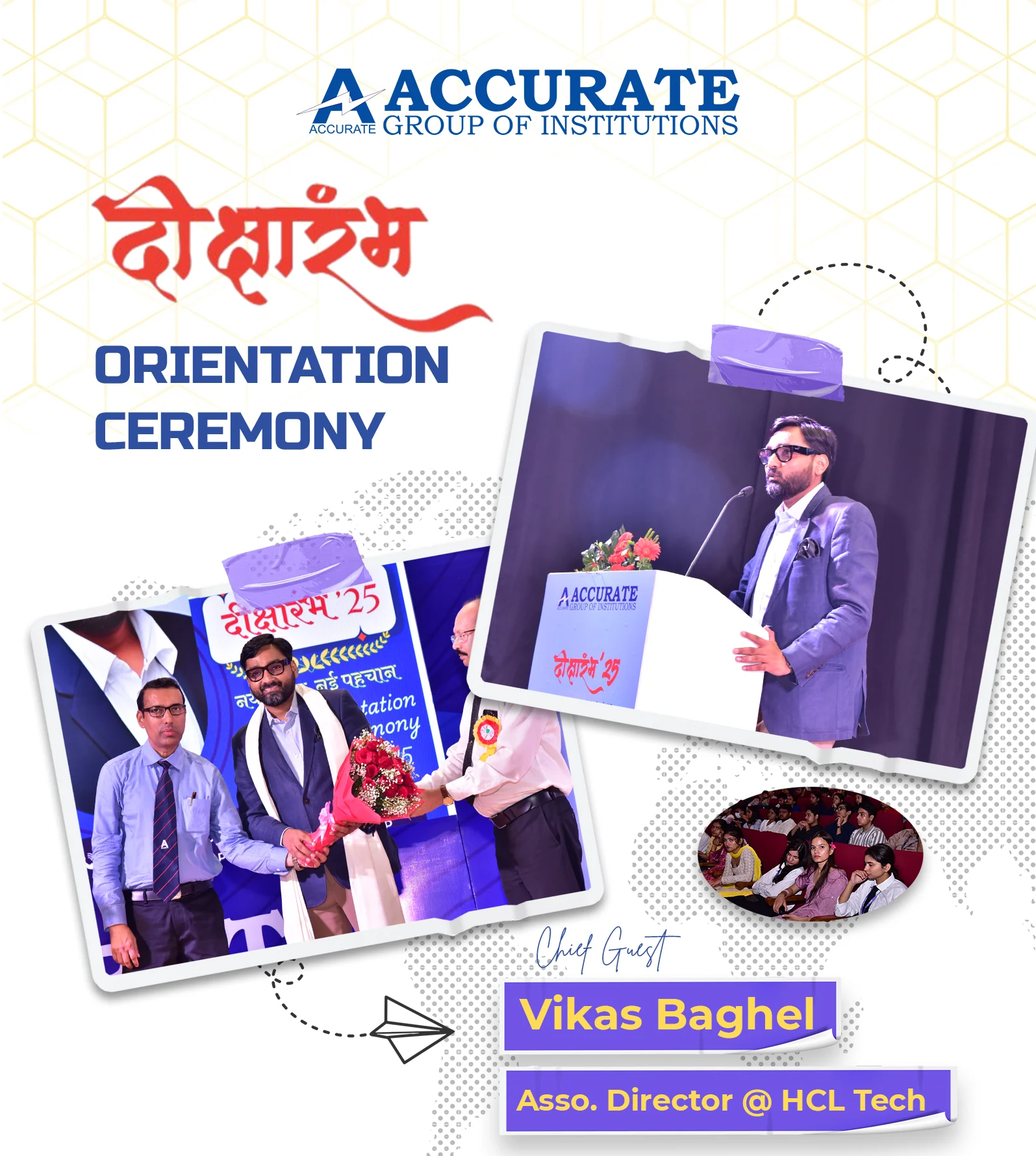 Diksharambh 2K25 Glimpses: Vikas Baghel Ji, AD at HCL Tech
