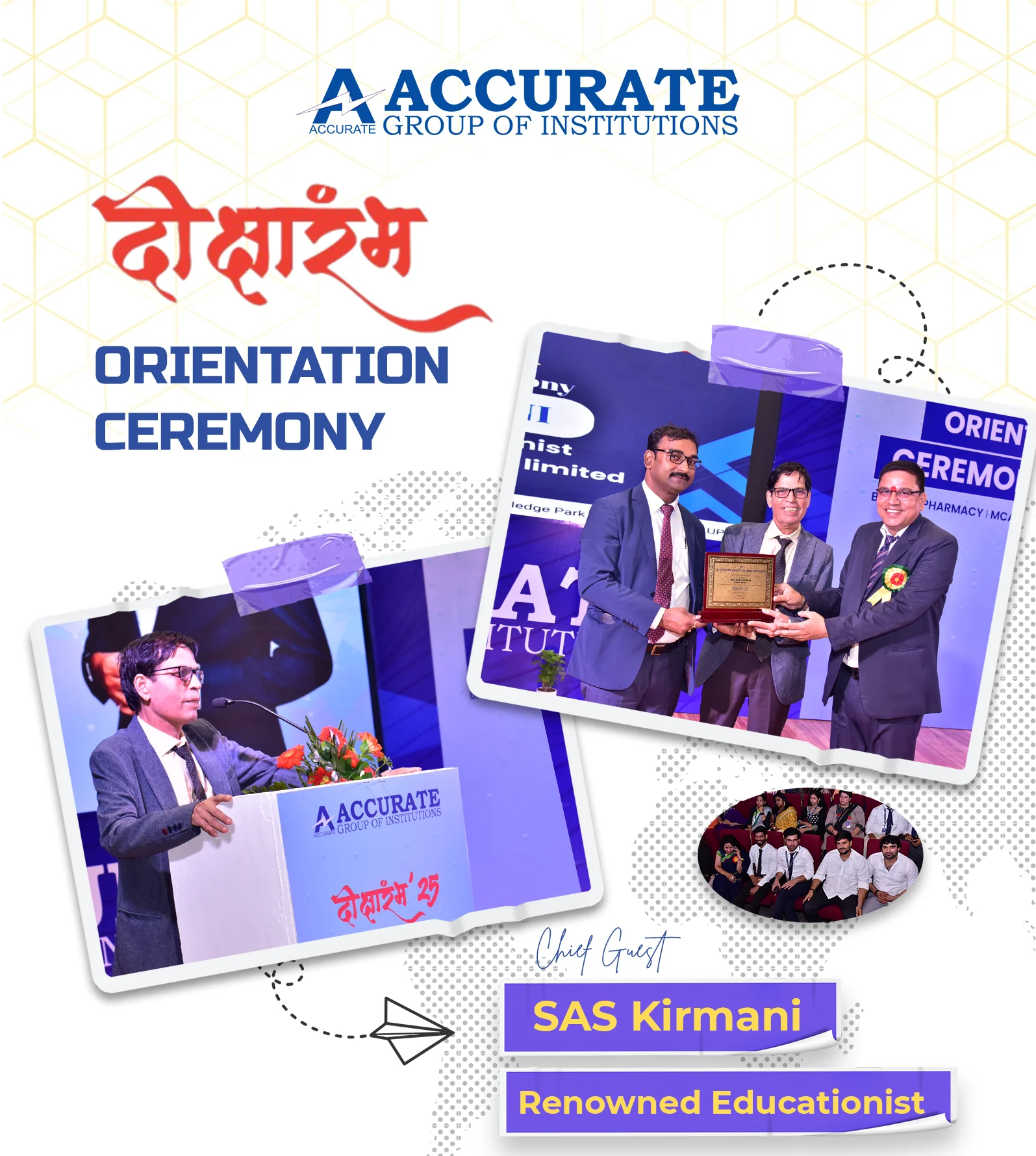 Diksharambh 2K25 Glimpses: Renowned Educationist SAS Kirmani Ji