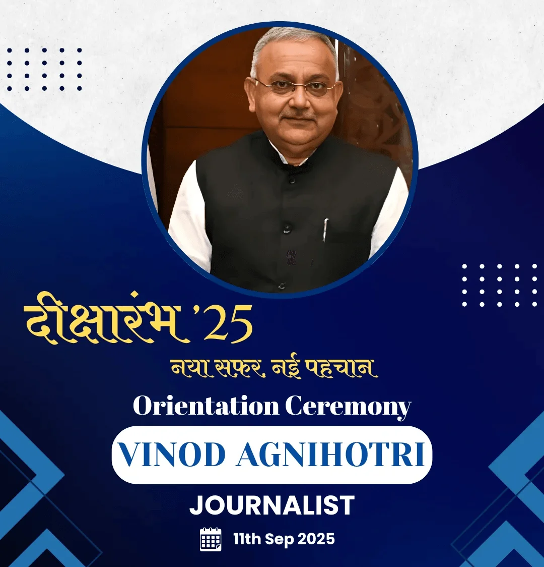 Vinod Agnihotri