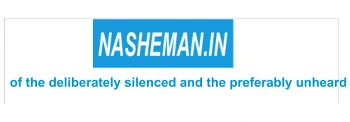 nasheman Logo